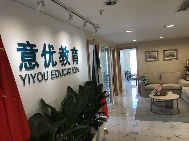 bf4ae644bc20898bd677f04e63fabab5.jpg 微信圖片_201903281302441.jpg