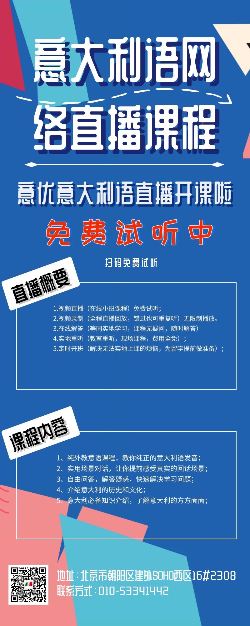 fc6451aa8470b30cf0be103ec97ed48f.jpg 微信圖片_20190411140403.jpg