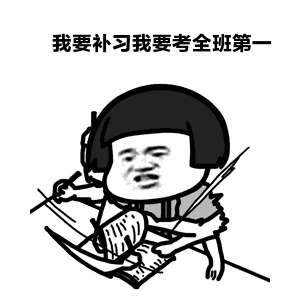 44f9dc1d04c8a0beb8a5a7af3ef5c9f7.png g1.png