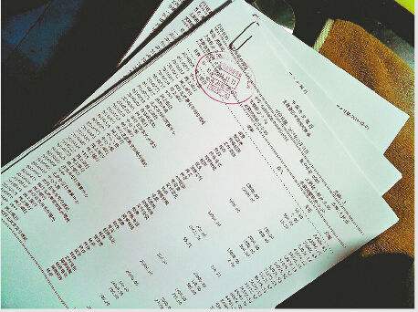 c70b262b745aaa6c35961233081ac013.jpg 80136464781d3e3b8dc6c76bf68a1e27.jpg