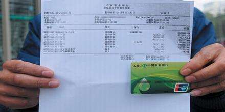 634b9d412d4f61b56c1a8c4325dada97.jpg 634b9d412d4f61b56c1a8c4325dada97.jpg