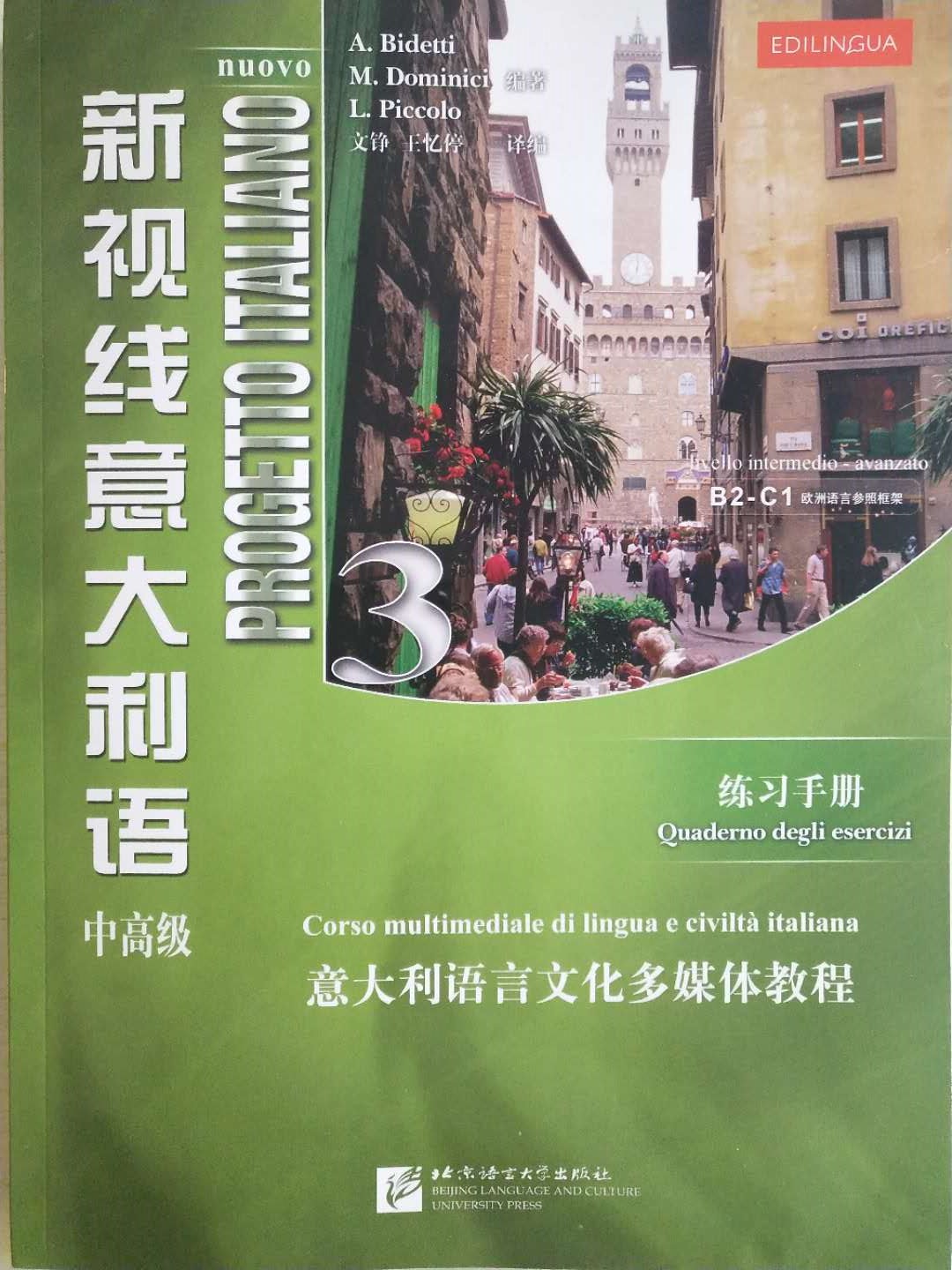 70c6a24efea5c32c13d7e4479c6f1036.jpg 70c6a24efea5c32c13d7e4479c6f1036.jpg