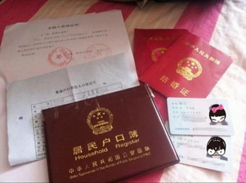 8ded584e5fb9e501cb528f2684419b16.jpg e6db6c68c353e6196e5f7ca74185d796.jpg