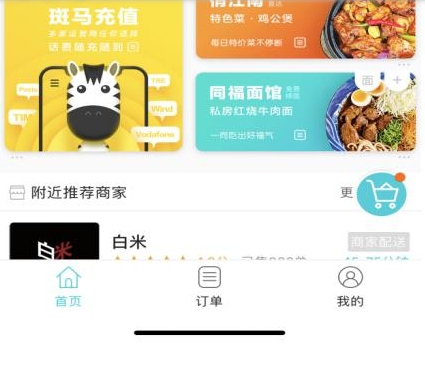 61a675aa69fc247aa9f3994912f77e4a.png k2.png