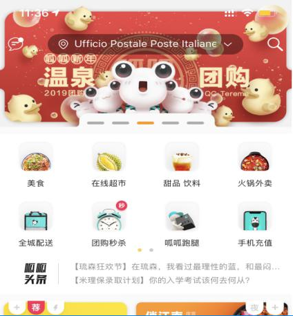 fbb665359a7eefaf42530b8678c43241.png k1.png