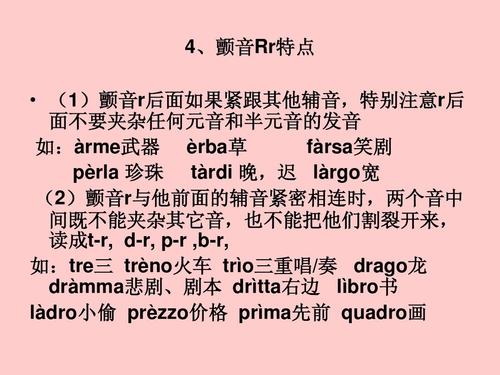 b339faefd40e599629314f06c368a6b2.jpg b339faefd40e599629314f06c368a6b2.jpg