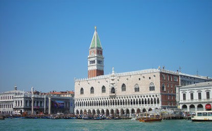 羅維戈音樂學院-學院簡介-專業(yè)設置