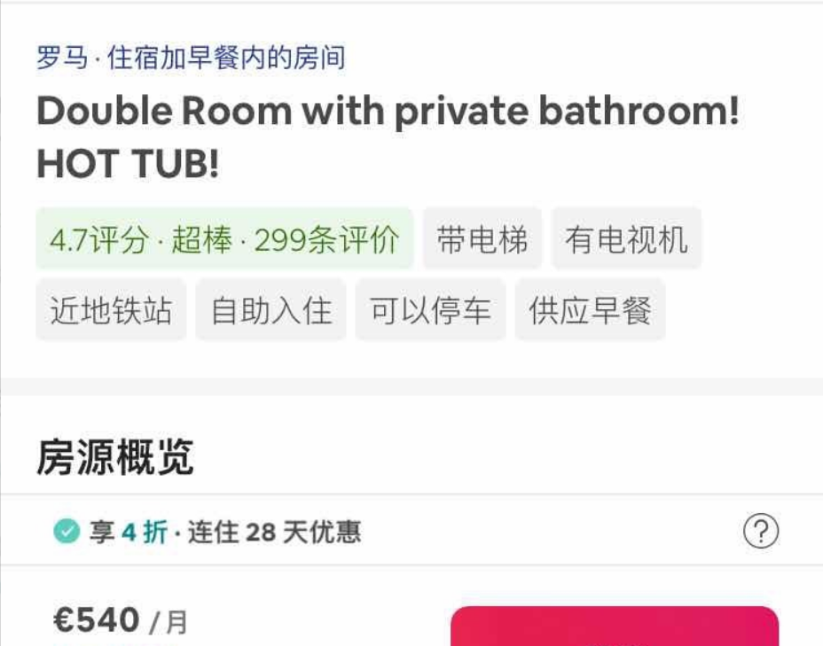 f1aee0164aad5ca77e6d2a1331dc9bcc.png 33333.png