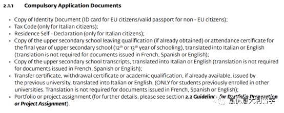 378881394ee2f2858ba95a7ef1dc115c.png 科莫5.png