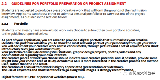 c3466e5bf6c01094cc58bbb2ec8224d6.png 科莫6.png