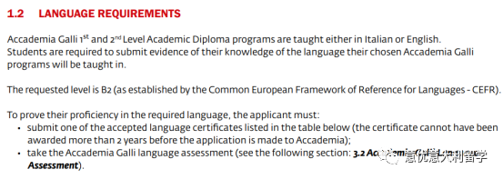 ed787238c94fe7f0bbcf928defa2dfad.png 科莫3.png