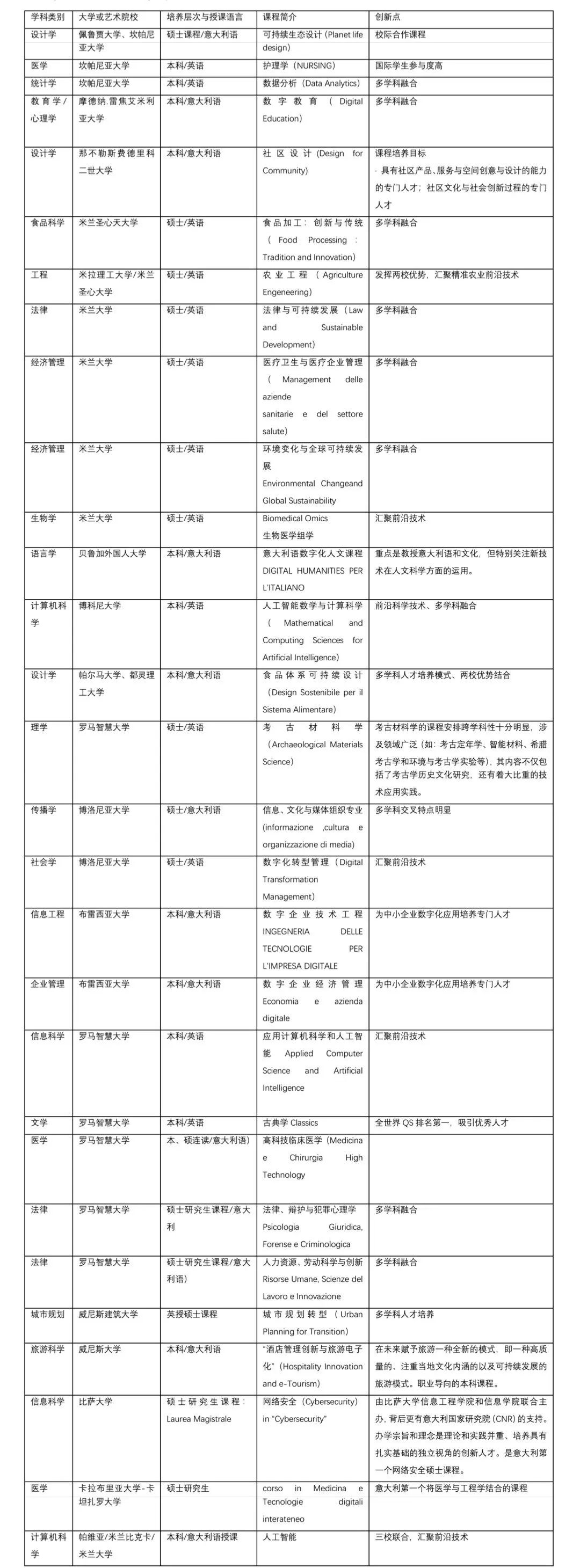 06fdc9c2d870ddc9826660fc32ebdfac.jpg 2222222.jpg