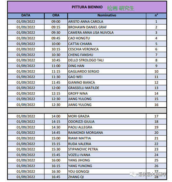 9ec691fbbfc3f476828652d367dda0ae.png 科莫3.png