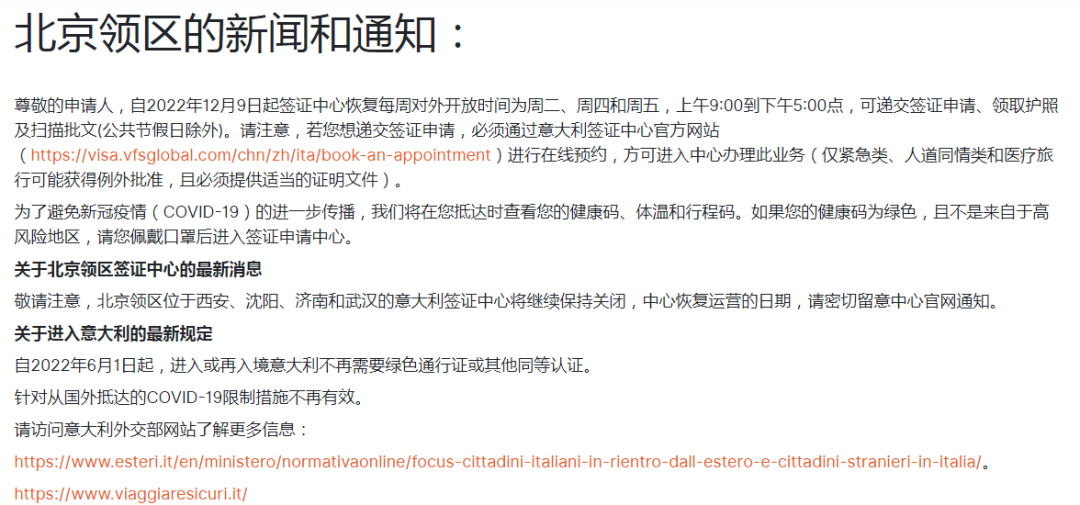 31c289aab0754dcceedd622523c22450.png 1111111.png