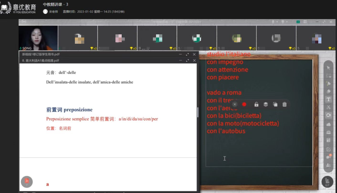 a90177542b179e07b0de00fe61e35729.png 11112222.png