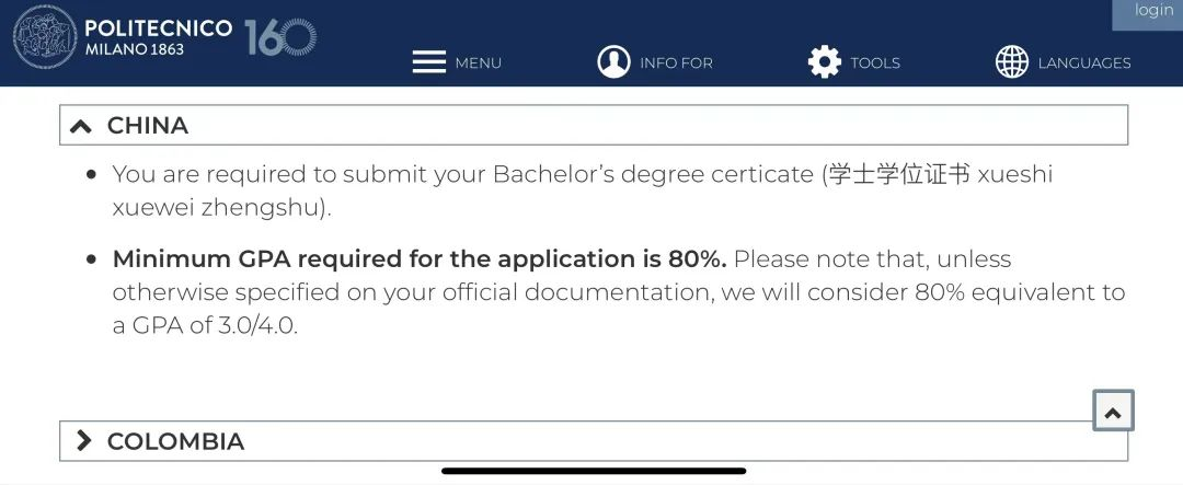 4b5ae66e9f6ea463f471653f4590b95d.png 2222222.png