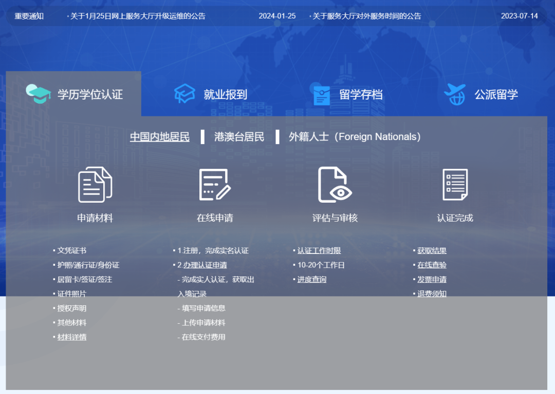 7af8c1193fb3fa5c99be73a9107ea2c1.png 11111111.png