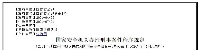 8af363cb9fce5cd554426ca02834bea2.png 2222222.png