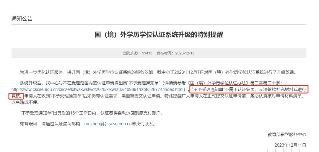 0df0e5a73216cb0707be5338fe4df87e.png 111.png