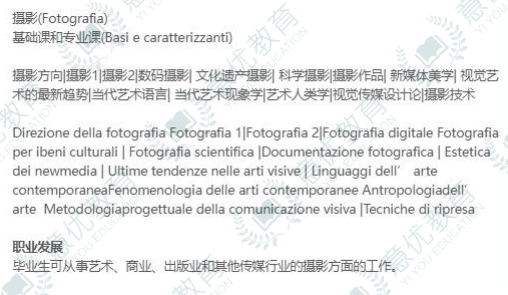 87c05e8ce84e200a4340173ae763d28a.png 86f9036876ca76b8ea49fd9da645f5d.png